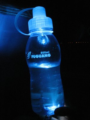 water bottle