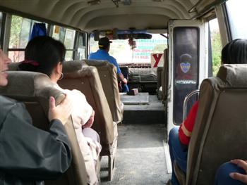 Bus