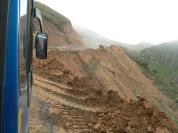 New section of road