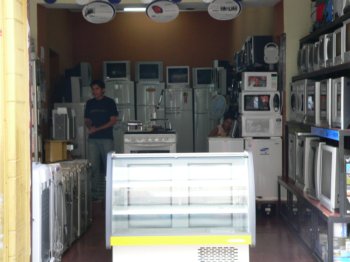 electrical goods shop
