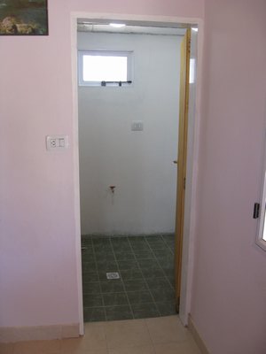 From the house area