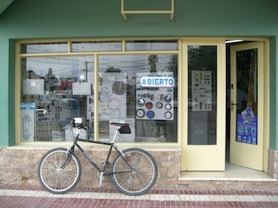 The outside of the shop