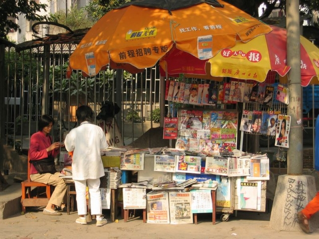 worldtrip-3-china-guanzhou_10