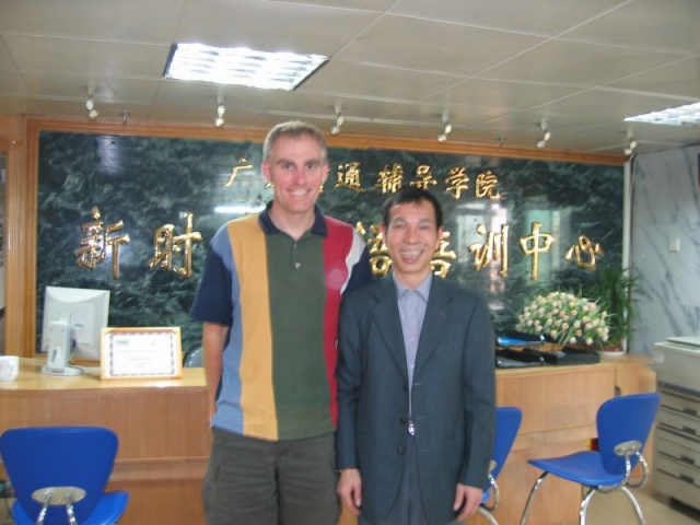 worldtrip-3-china-guanzhou_14