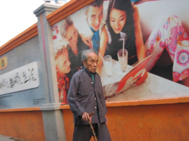 worldtrip-3-china-guanzhou_20