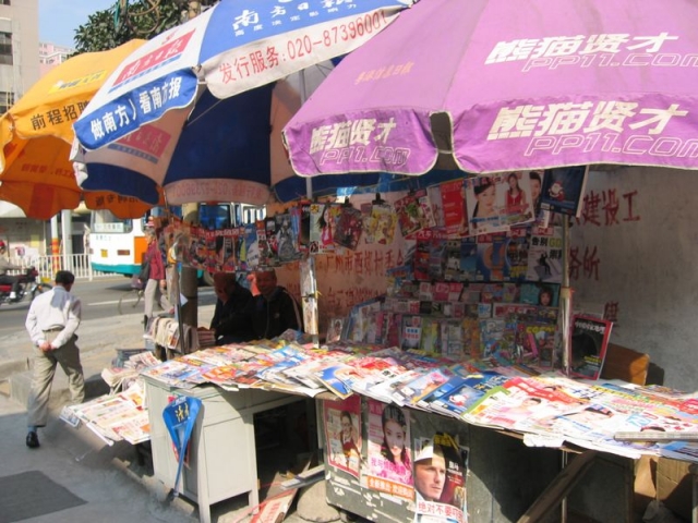worldtrip-3-china-guanzhou_54