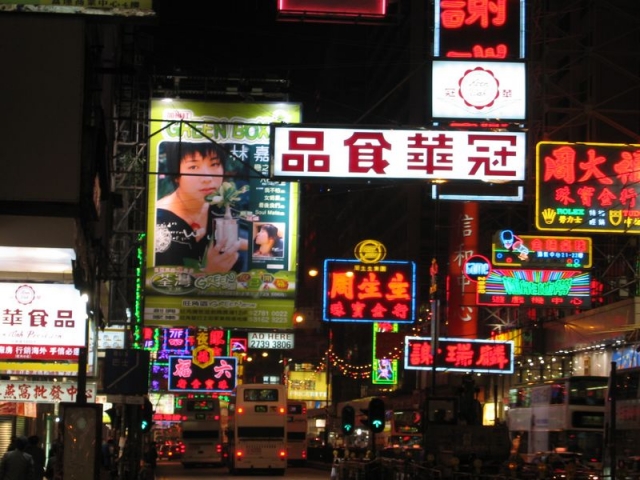 worldtrip-2-hongkong_2