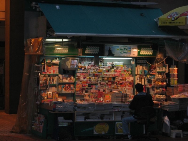 worldtrip-2-hongkong_53
